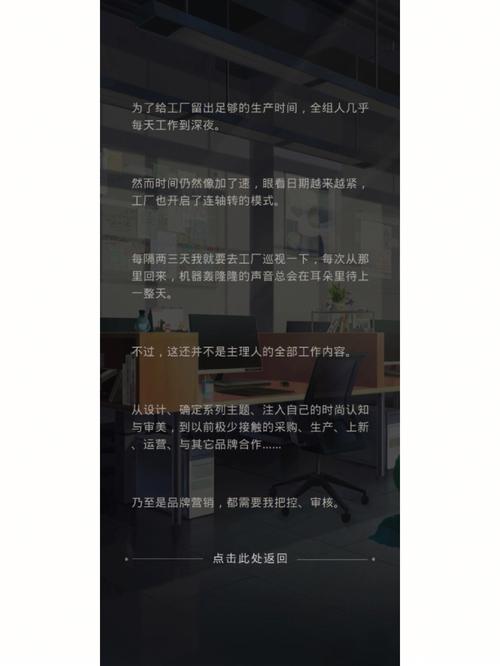 内容丰富国语对白做受❌❌❌r窒息，网友：这种表达的背后究竟隐藏了什么？