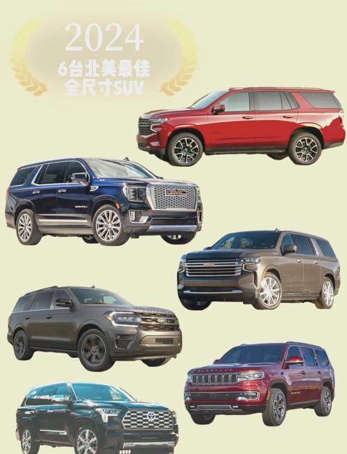 欧美无人区码SUV，探索极限驾驶的全新境界