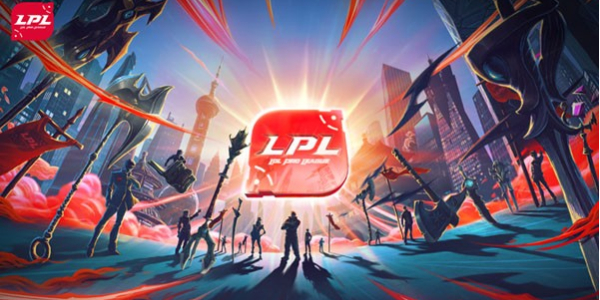 LPL2024春季赛赛程时间一览 2024LPL春季赛时间介绍