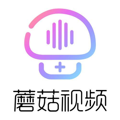 探索《蘑菇短视频app免费版本下载》的魅力与优势