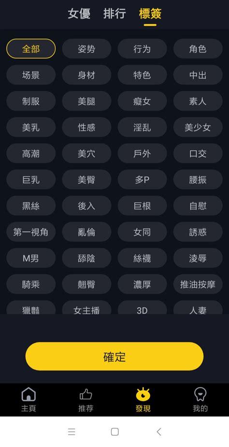  芭乐视app下载旧版本ios版：重温经典，畅享视听盛宴