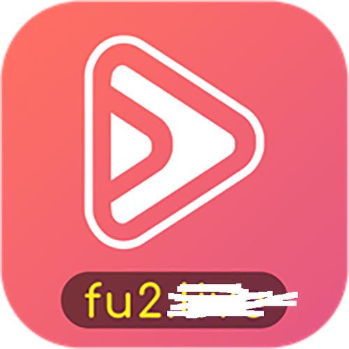 Fulao2破解版国内载点4