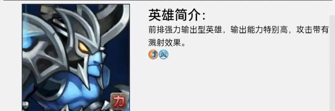 小冰冰传奇怀旧服流浪剑客怎么打 流浪剑客玩法攻略