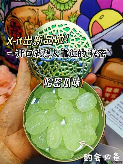 缤纷水果世界的美味拼盘——榴莲香蕉苹果哈密瓜水蜜桃