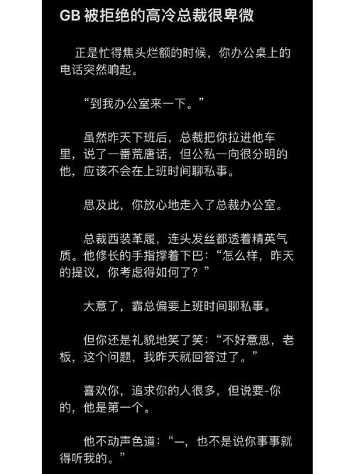 一边C一边抽搐一边说爽，网友：这是什么奇怪的享受？