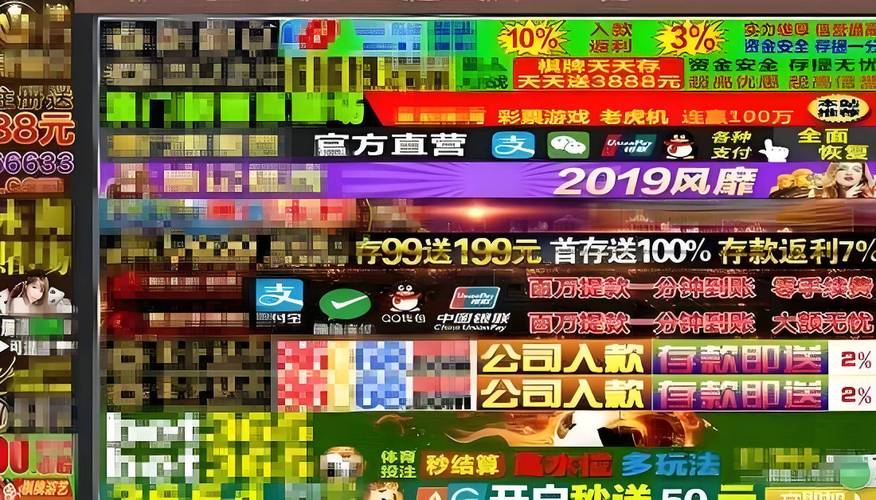 黄金网站9.1入口，网友：享受线上娱乐的新选择