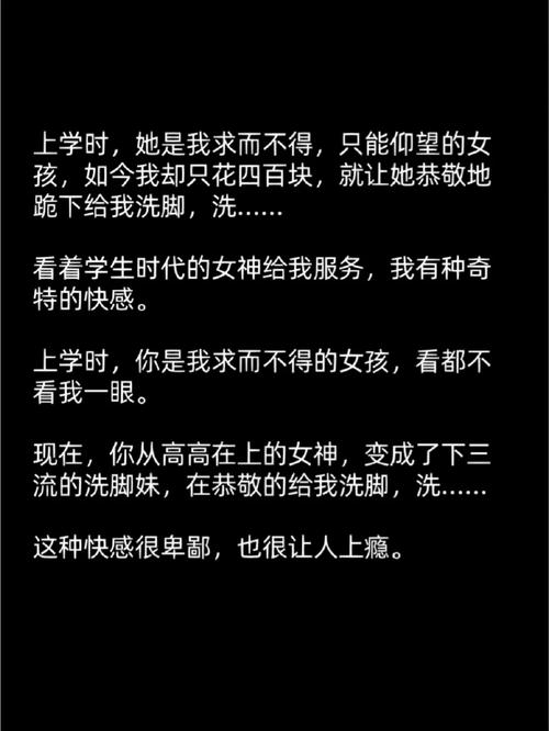 公交车伦流澡到高潮赵丽雅