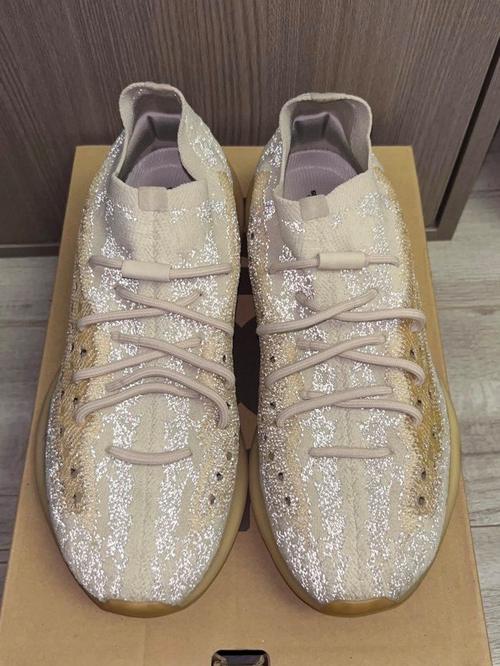 Yeezy 380蜜桃粉满天星