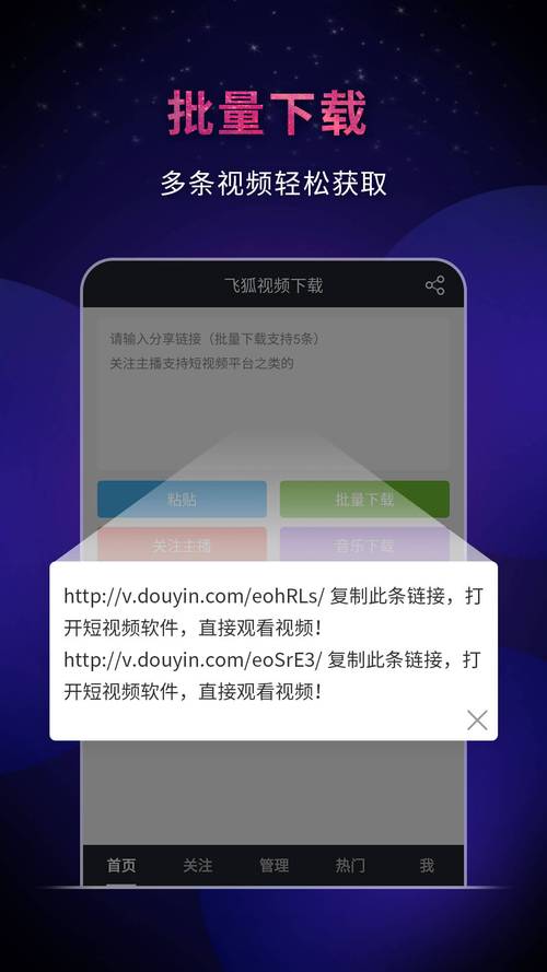 www.免费视频平台，网友：看得过瘾，居然还有这样的宝藏网站！