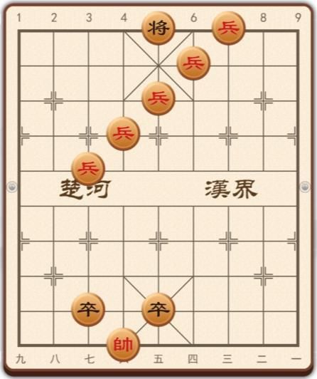 汉字找茬王让红方赢得此残局攻略 象棋残局怎么过