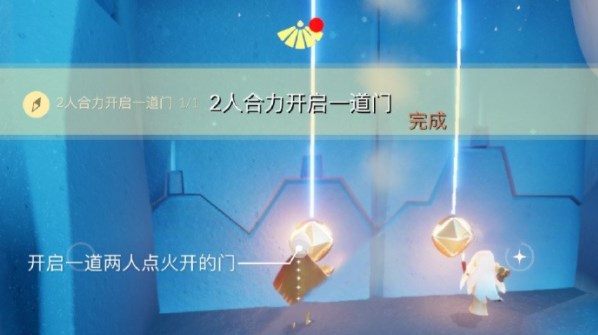 光遇7.25任务攻略 2023年7月25日每日任务完成方法