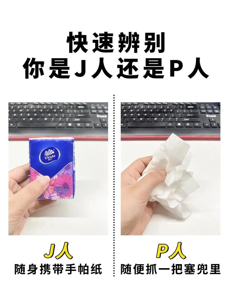 成品人精品人的区别在哪里