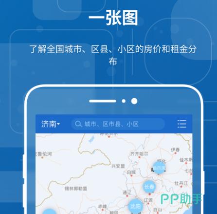 免费的行情网站app页面制作