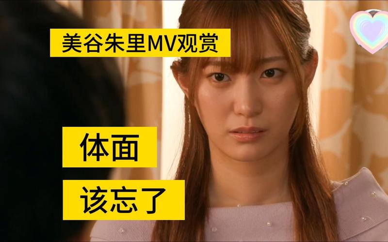  深度解析：日本mv与欧美mv的区别