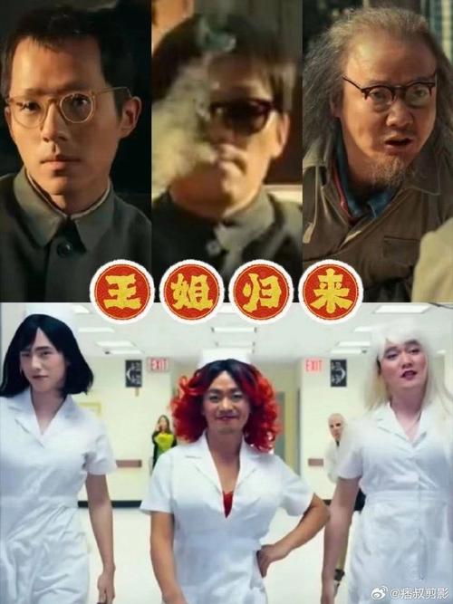 在逆境中重生——《维修工的绝遇》2