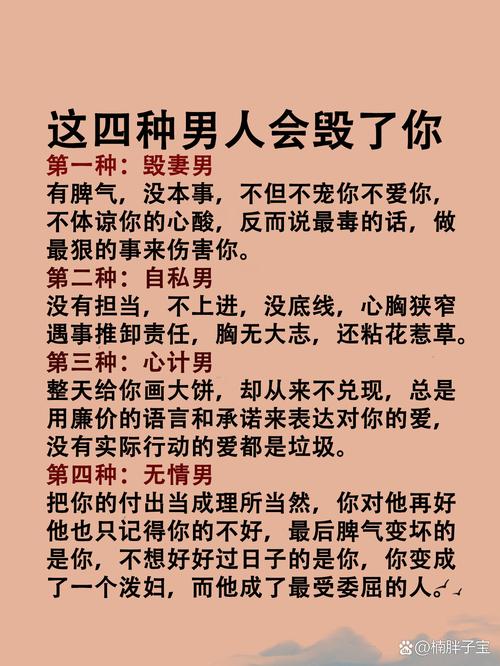  当三个男人躁我一个爽，生活变得有趣无比